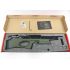 Пневматическая винтовка Kral Puncher Breaker Army Green (PCP, 3 Дж) 6,35 мм