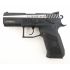 Пневматический пистолет ASG CZ 75 P-07 Duty Dual Tone