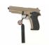 Страйкбольный пистолет Cyma SigSauer P226 AEP Tan (CM.122TN)