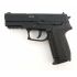 Пневматический пистолет Gletcher SS 2202 (пластик)