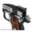 Пневматический пистолет Umarex Colt Special Combat