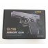 Страйкбольный пистолет Galaxy G.16 (Glock 17 mini)