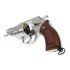 Страйкбольный револьвер G&G G731 SV (2,5", Silver) (CO2-731-PST-SNB-NCM)