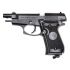Пневматический пистолет Umarex Beretta M84 FS